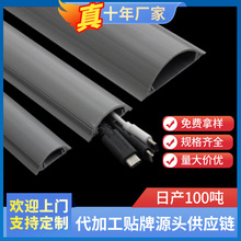 ���S����PVC���ο۾��� ���z���Ⱦ����[�Ή������߾�������