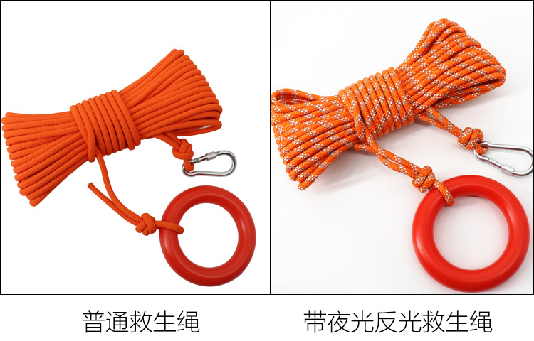 Z美博漂浮绳-1_04.jpg