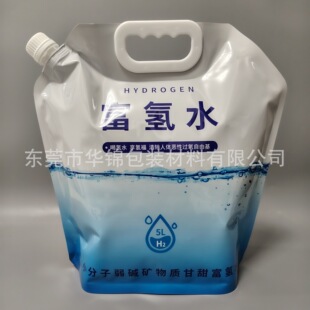 ����5L���b���ɽ��ˮ�� վ��ʽ�ܹ��X���i���©�F؛����ˮ��