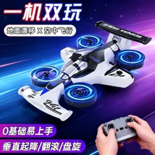 �羳ꑿՃ������S�w����Ư�����܇�pģʽ�b�؟o�˙C�к��Y�����