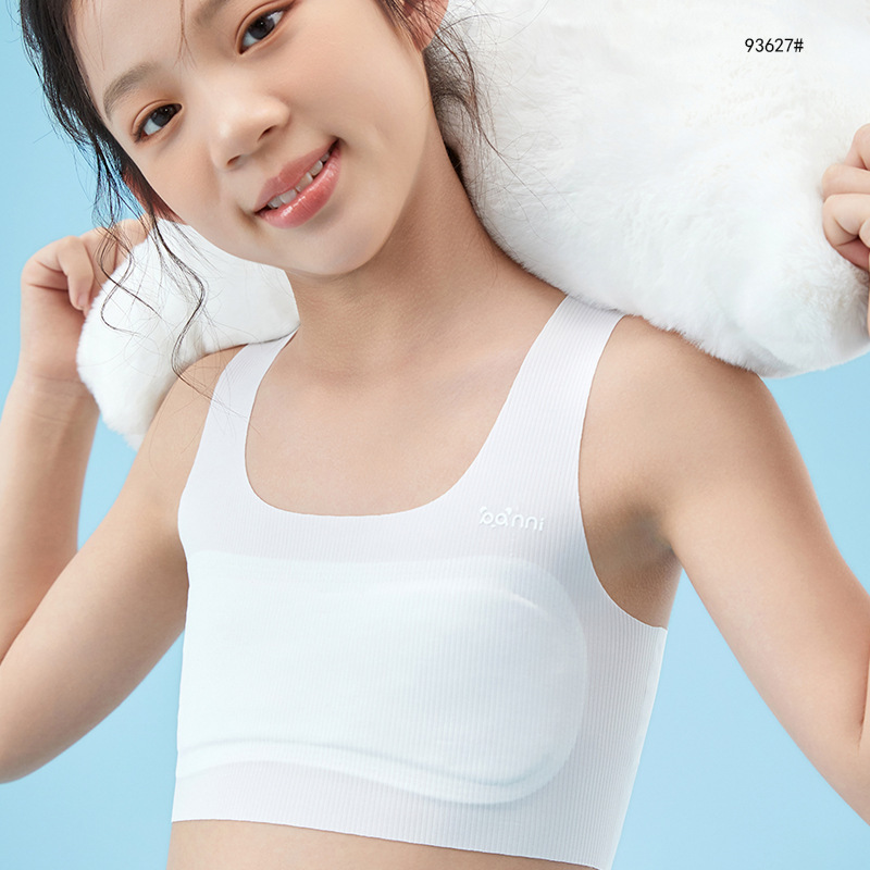 Girls' Underwear Developmental Stage Students One-Stage Seamless Bra Silk Cotton Lining Girls' Bra Growing Vest
