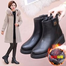 妈妈棉鞋女软皮软底春夏粗跟短靴保暖靴子中跟加绒皮鞋中老年女鞋
