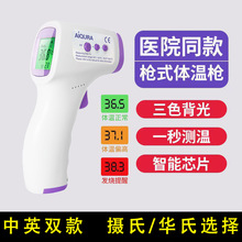 �~�ؘ��ض�Ӌ�����ֳ��t�Üy�ؘ��w�ؘ����l�t�⾀�y�؃x�S�����w