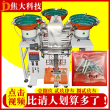 �����Ͽ��Ҿ�����c������C�ݽzƽ�|�֒��b���C����������b�C�S