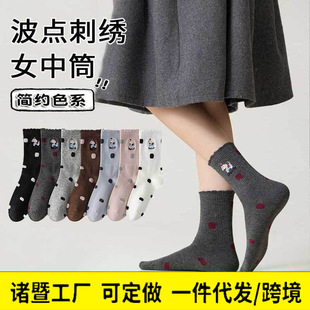 �ﶬ�¿��m��Ů���m��Ͳ�m���䲨�cŮ�m�̽���ͨ��Ͳ�m�Ѷ��m�T��