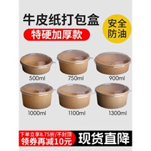 1100mlţƤ����һ�������u����ͺЈA��ˮ����ɳ����Gɫ�pʳ�