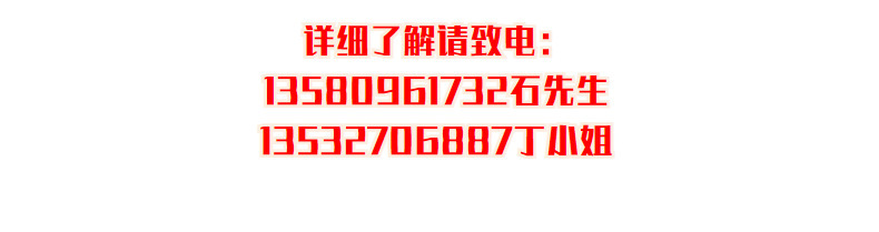 微信图片_20230719184229