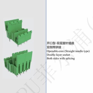 �p��ֱ�5.08�g��FPCB019F-508�_���̓ɂȎ�ƴ�Ӳ�������Ӿ�����