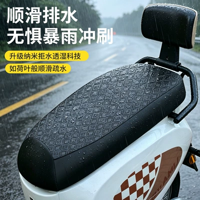 Electric car cushion — waterproof, sun-proof, non-slip, all-season universal