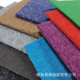商用地毯;家用地毯;汽车地毯