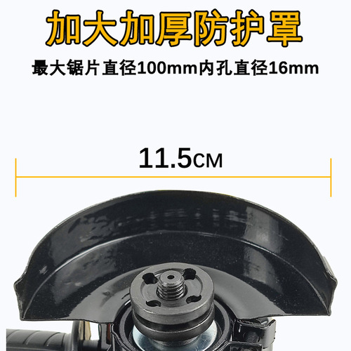 Exportable Brushless Lithium Drill Angle Grinder Charging Polisher for Home Use Small Cutting Grinder Wholesale