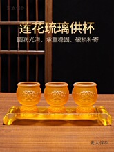 �������B����ˮ�������𱭃�ˮ������ؕ����ˮ�����𱭷�ǰ��̫��