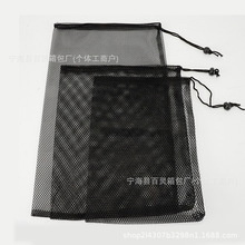 现货批发涤纶网袋抽绳网眼束口透气收纳袋网布袋多孔过滤户外定制