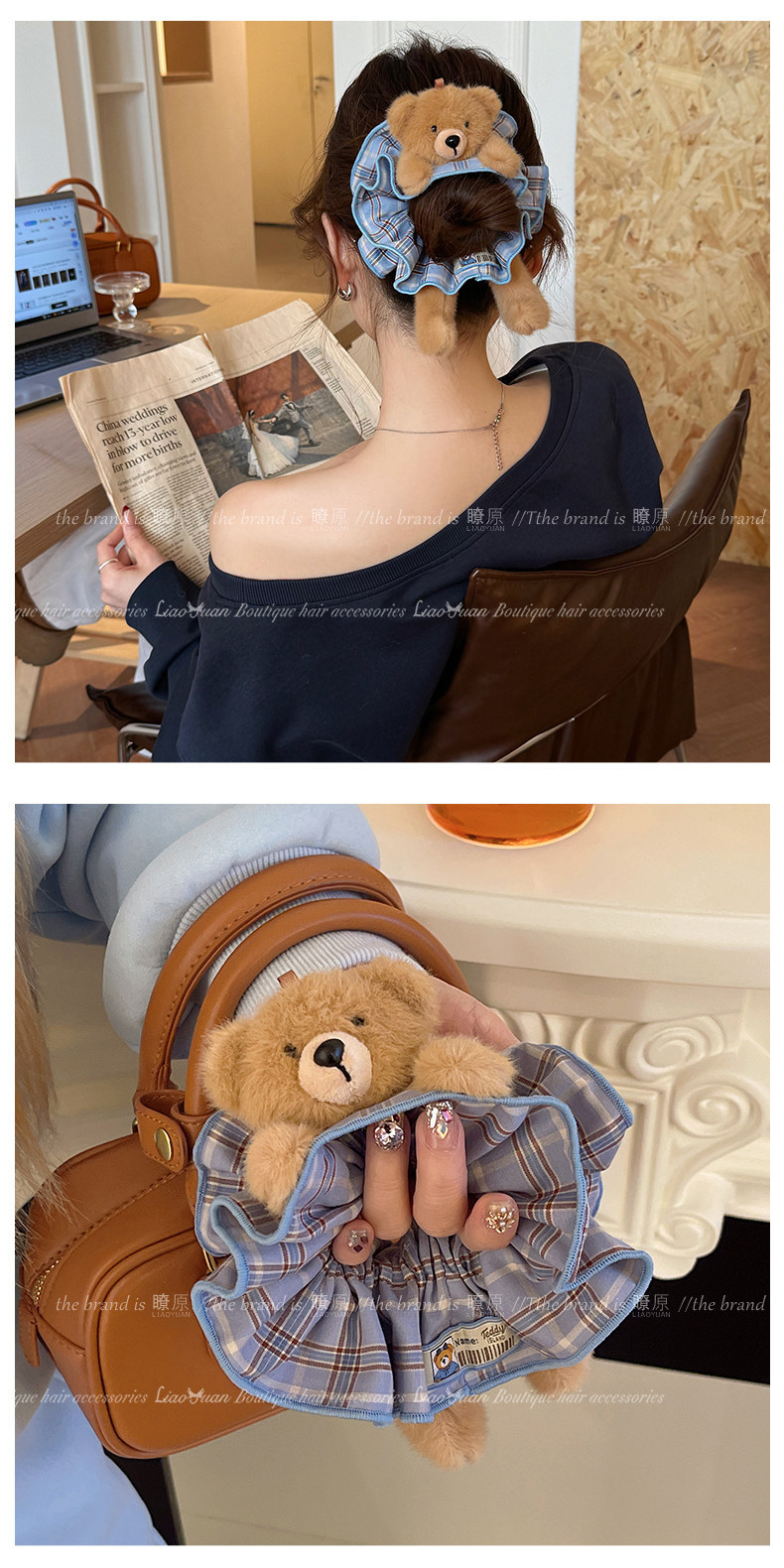 Original Plush Teddy Bear Plaid Scrunchie, Super Cute Hair Tie for Girls, 2026 New Style Hair Rope, Hair Accessory