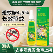 ������û�¶ˮ���l�ļ������y�������F����ҧ���Һ����ˮ�S��