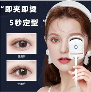 늄ӽ�ë�C����늟��ë�A�C��ë����늠C�ӟ���N�־ö��͏V�ǊA