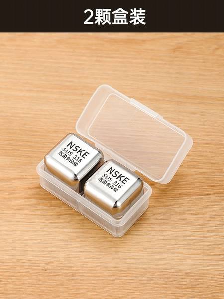✪❋❋❋❋✪316 stainless steel ice particles [2 pieces + box] ✪❋❋❋❋✪