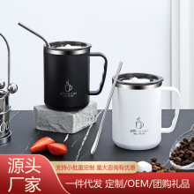 304不锈钢马克杯带盖上班族杯子女随手杯咖啡杯水杯泡茶杯喝水杯