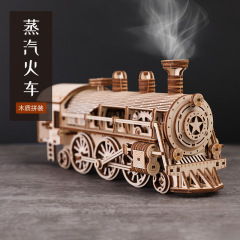 有格diy木質蒸気列車3d立体パズル高難易度成人組立機械動模型プレゼント