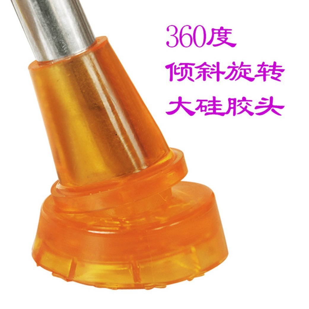 Outdoor Mountaineering Crutches Foot Cover Middle-aged and Elderly Supplies Crutches Accessories Anti-slip Wear-resistant Beef Tendon Crutches Protective Cover