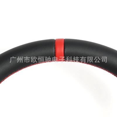and Upgrade Parts, Steering wheel