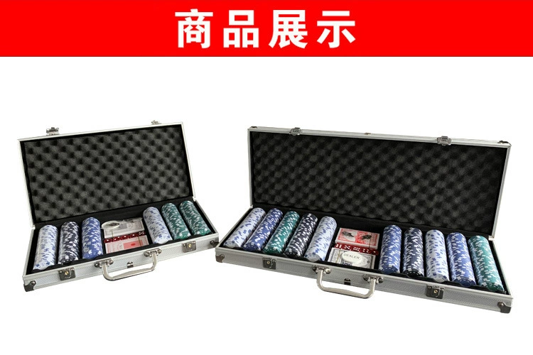 Набор фишек для Texas Hold'em, кости, коробка с замком, 100 кодов, 200, 300, 500 шт, игра-лодка, развлекательная