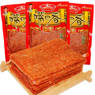 ë������������l����Ƭ��ʽ���ͯ��W�t�H��Ƭ�M����/�b