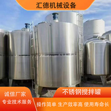 �ӹ����P䓔���� Һ�w�黯���Ϲ� �͸��g����Ͱ �F؛���l �۟o�n