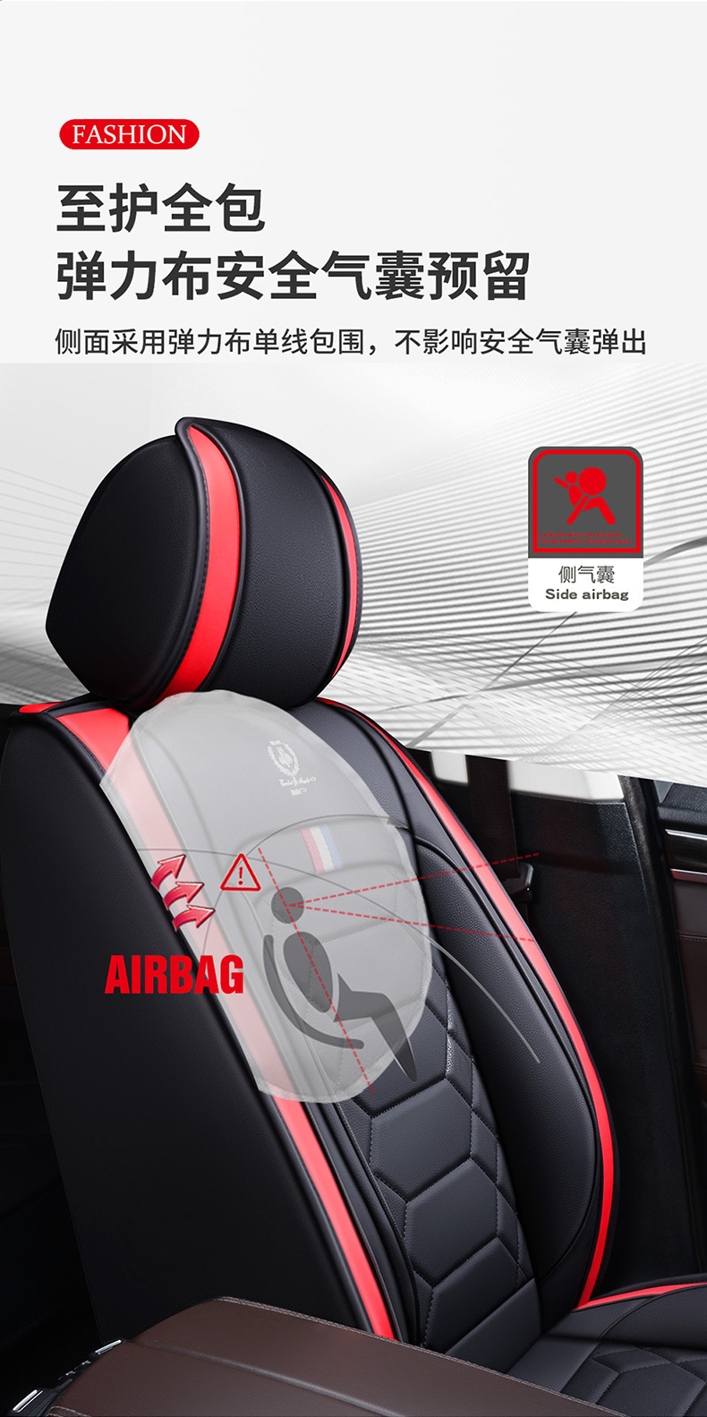 Wholesale Car Seat Covers for Five-Seater Vehicles, Universal Model, Full Surround, Full Leather, Simple Design, Suitable for All Seasons