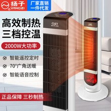 ȡů3DůLCʽůPTCӟůZ