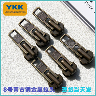 YKK8̖�������^�·�Ƥ��ѥ������^���i��ƷYKK8̖DA I����~��Ʒ