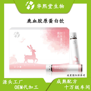 ¹Ѫ�zԭ������~�zԭ���׻���С�����Ŀڷ�Һ�t���zԭ���ľ��A�