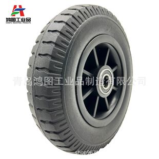 8inch 9inch Rubber Solid Tire 200/230mm 0kg Top Wheels 2.50-4 Solid Wheel Model All Manufacturers
