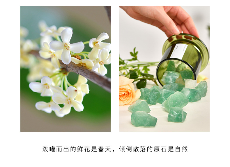 天逸香-晶石礼盒系列_04