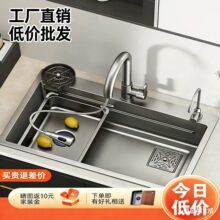 �N��ϴ�����β۲��P�ˮ�ۼӺ�ϴ��۶๦�ܼ����ֹ�ˮ���Բ���