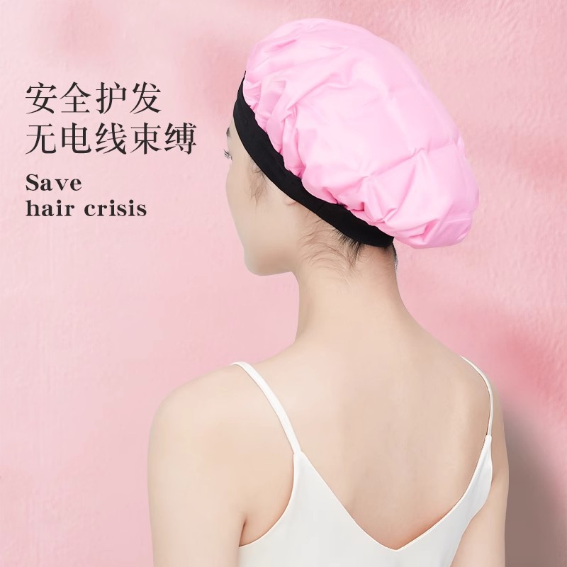 Unplug-in heating cap Hair mask Evaporation cap Heating oil Hair care Home hair care Perm dyeing Evaporation cap 4