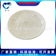 ⁷ĩ{׼⁷J⁵V5{׌⁷