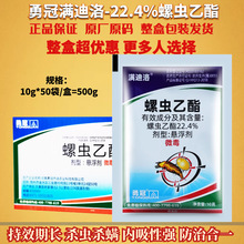 10g*50�� �¹� 22.4%���x���� ���ٽ隤�x���x�E�R��ʭ�rș���x��