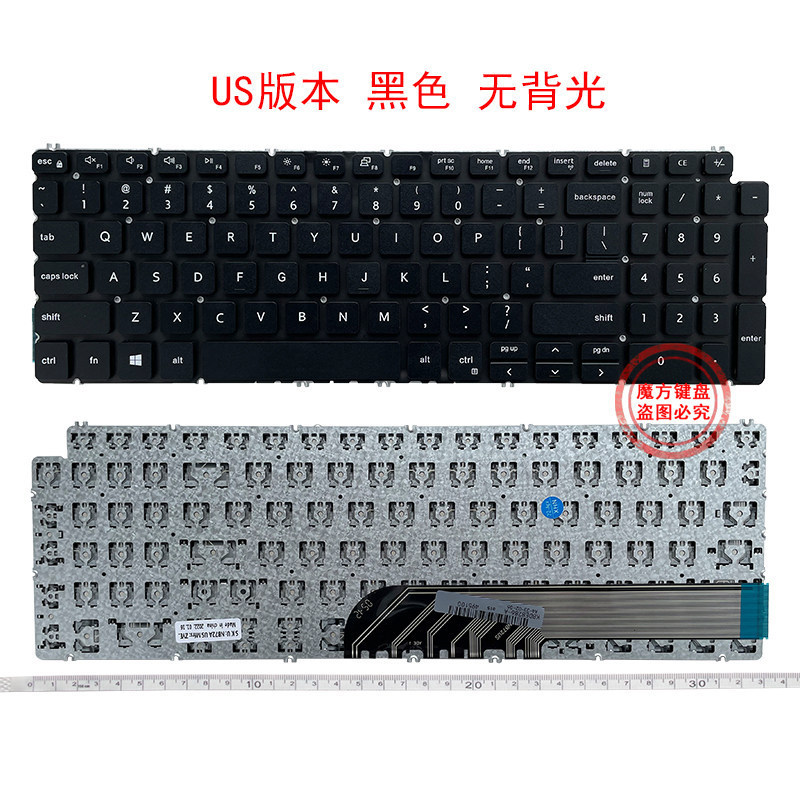 Suitable for Dell G15 5501 5502 5505 5510 5511 5515 P88F P86F Keyboard 5520 Suitable for Dell G15 5501 5502 5505 5510 5511 5515 P88F P86F Keyboard 5520