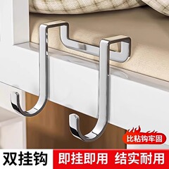 ステンレス鋼フック、パンチフリー、拡張洋服フック、キッチン、バスルーム、ワードローブ、収納ラック、多機能ドアバックフック