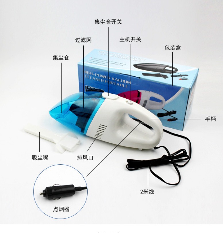 微信截图_20221127103956