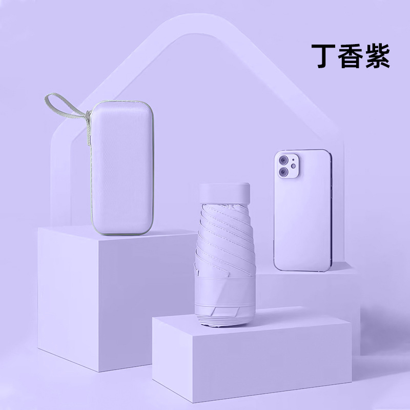 Paraguas plegables protector solar anti-ultravioleta mini paraguas sol sol y lluvia doble propósito grueso sombrilla portátil sombrilla de viento sombrilla