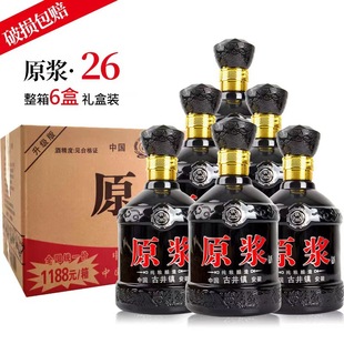 ���ƾƻ��綨���N��OEM�׾Ƙ�Ʒ�ž��ƺ��b���l������ԭ�{����