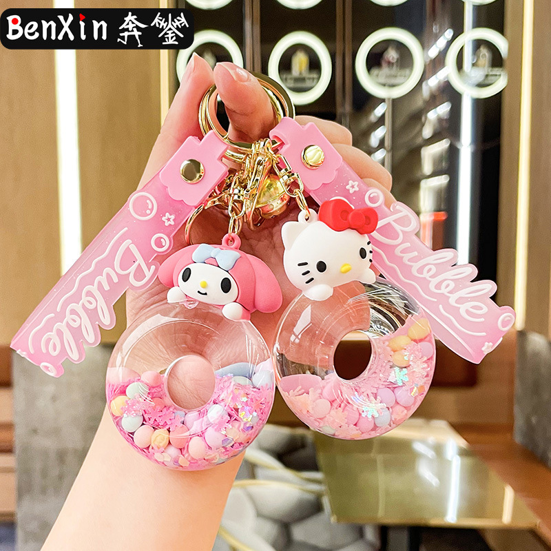 Oil Sanrio donut Keychain Car pendant mini quicksand bottle bag key chain ring ornaments wholesale