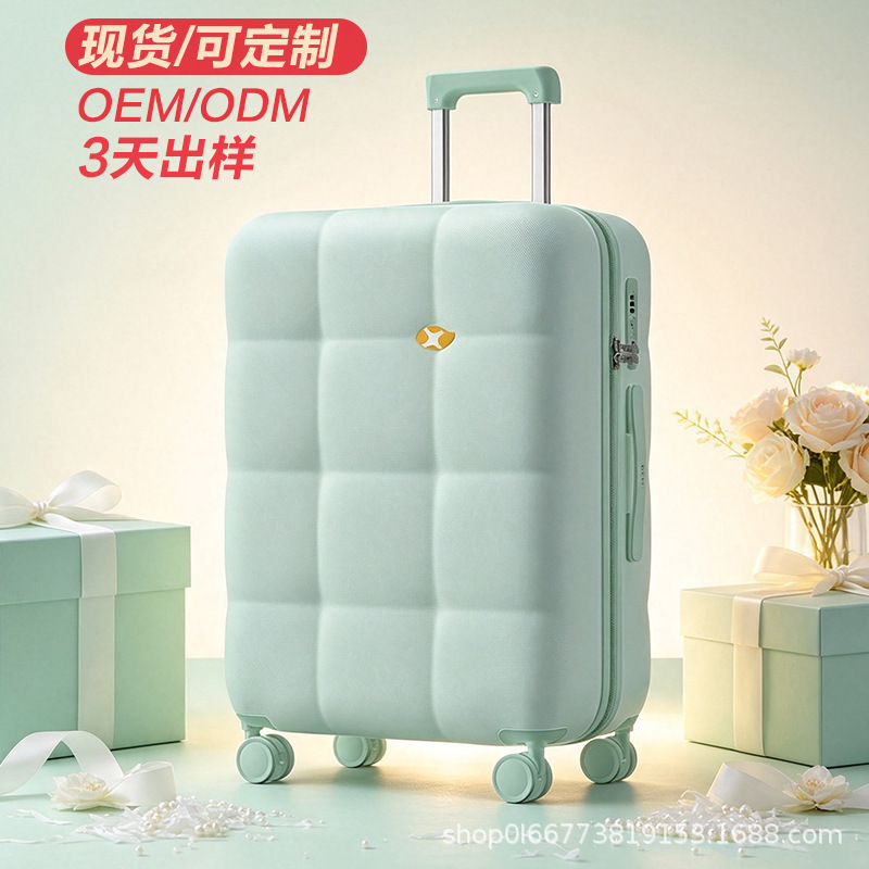 【Graduation Gift】Highly Attractive New 20-Inch Trolley Suitcase for Men and Women 24inch 28inch Travel Luggage 【Graduation Gift】Highly Attractive New 20-Inch Trolley Suitcase for Men and Women 24inch 28inch Travel Luggage