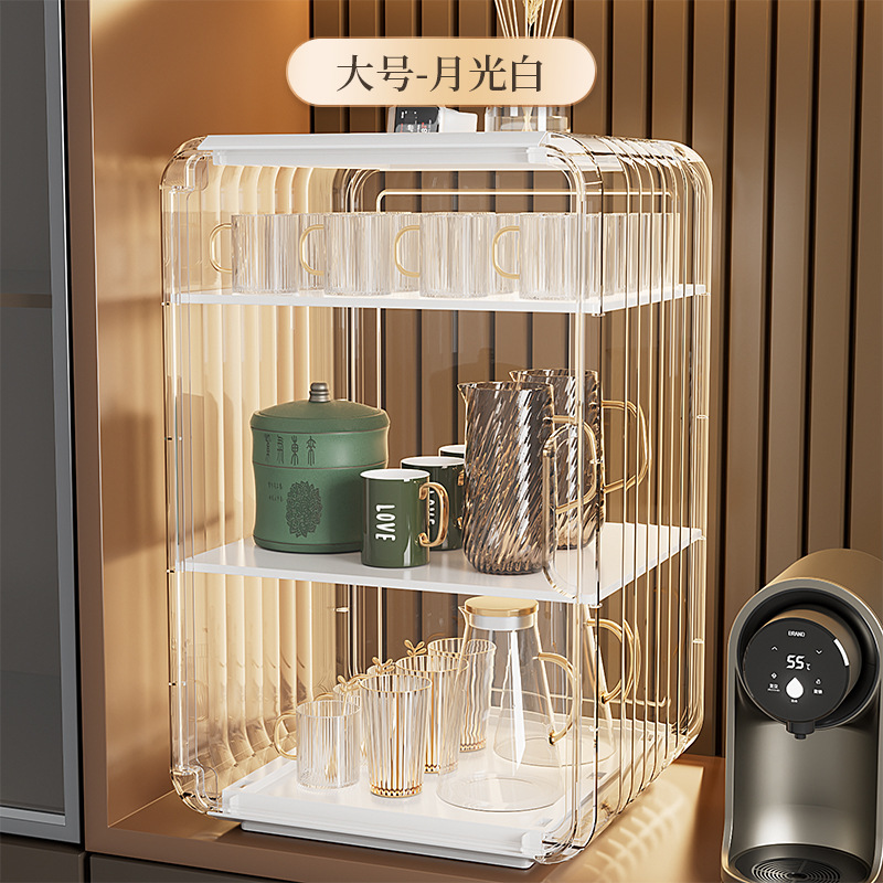 防尘杯架置物架轻奢杯子水杯茶杯架子咖啡杯马克杯放杯子收纳盒|undefined