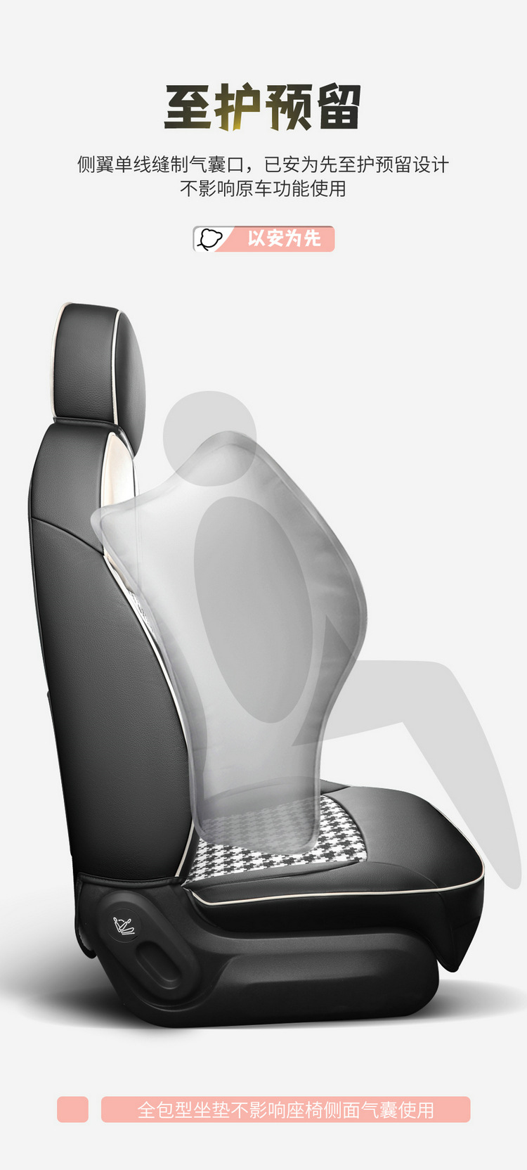 Changan Lumin Waxy Corn Special Full Surrounding Car Seat Cover Four Seasons Universal Cotton Linen Cushion Leather Seat Cover