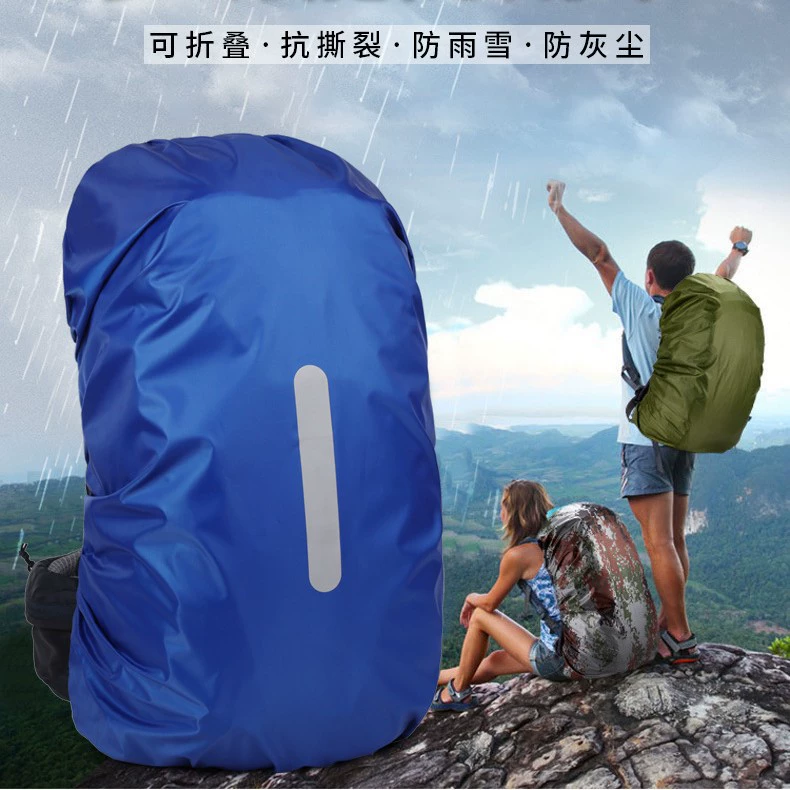 Трансграничный оптовый рюкзак, дождевик, рюкзак для альпинизма на открытом воздухе, водонепроницаемый чехол, школьная сумка, дождевик, пылезащитный чехол, походная сумка