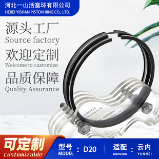 녃�D20�����h�����ܸ�Ʒ�|��ĥ���û����h�ܷ�h