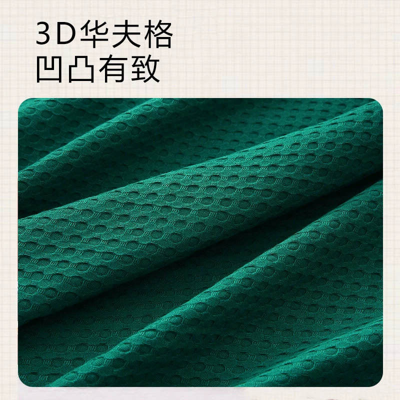 Duvet, sofa for sleep, Amazon